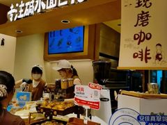 -小飞象面包公社(珠江路金鹰店)