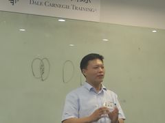 -国际大厦-演讲口才领导力培训(江苏总部)