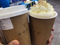-风吟仟茶(友阿店)