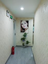 -SPICERY HOUSE芳香世家皮肤管理中心