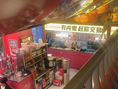 -神府路壹号·海鲜烧烤排档(三坊七巷店)