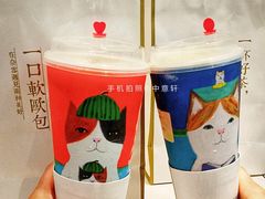 -奈雪的茶(印象城店)