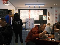 -逸桂禾面馆
