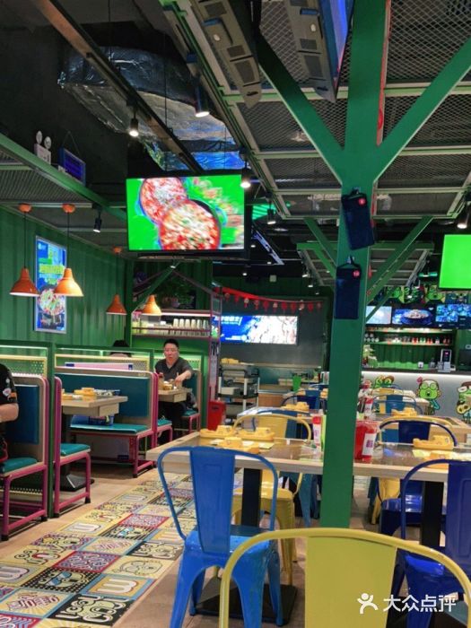 蛙喔牛蛙(仙林万达茂店)图片