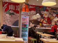 -鸭得堡老鸭汤·鸭血粉丝(南京博物院店)
