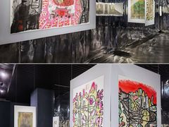 -南京书画院金陵美术馆