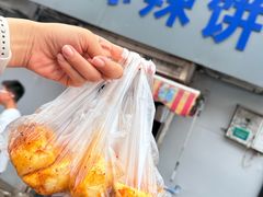 -郭际辣饼铺(第三中学店)