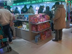 -幻物社(万象天地店)