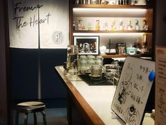 -Punchline Coffee&Roaster(同济大学店)