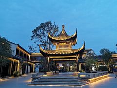 -雅达·阳羡溪山小镇中心