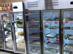 -金鼎雪山牦牛杂火锅(理县总店)