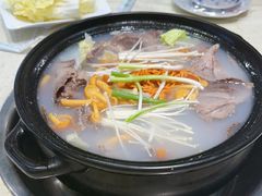 -九寨沟特色牦牛肉汤锅