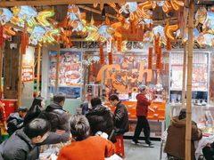 -大芊金重庆串串火锅(南京路店)