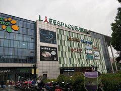 -碧乐城(无锡梁溪店)