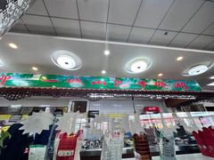 -超意兴·把子肉(英雄山路店)