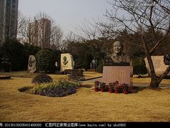 -宋庆龄陵园
