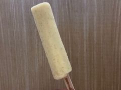 香草奶棒-好利来(桂林路店)