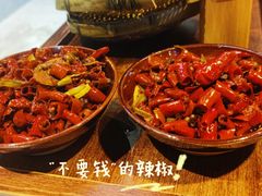 -盐城大有境(解放南路店)