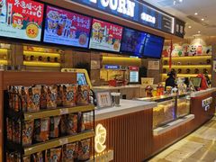 -金逸影城(光美江宁IMAX店)