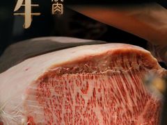 -铭牛烧肉·和牛海鲜自助(高新月牙湖店)