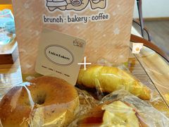 纽约贝果-屋裡·Union Bakery(龙江路店)