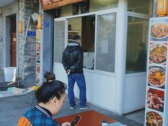 -潮镇老尾牛杂(环城西路店)