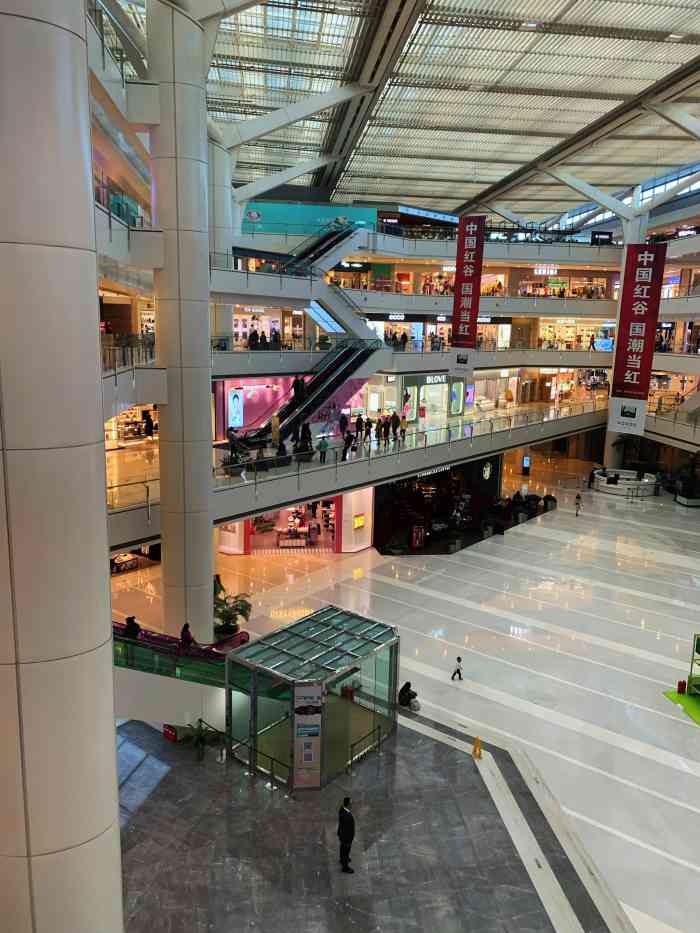 皇城恒隆广场-"中街路128号. 皇城恒隆这个商场一直."-大众点评移动版