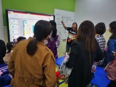-昂立教育凯顿成长中心(嘉定南翔校区)