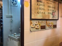 -玫瑰甜品(文明路店)