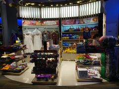 -王权免税店(普吉机场店)