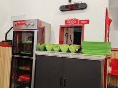 -吉祥馄饨(牡丹园店)