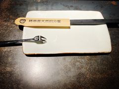 -很久以前羊肉串(昌里路三钢里店)