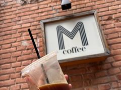 -大酉·M Coffee(北京美术馆店)