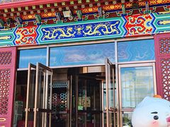 -狗不理(水上北路旗舰店)