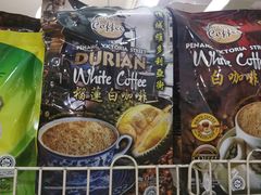 -Perniagaan Haji Ismail Group