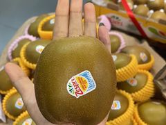 -Olé精品超市(上海虹桥南丰城店)