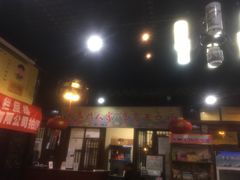 门面-吴门人家·苏宴宫廷菜(拙政园店)