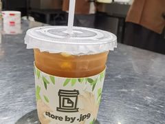-JPG canteen(广州东山口店)