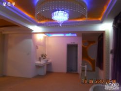 星美甲安徽真源3楼一个角 079-星美甲