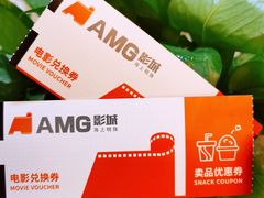 -杭州西湖银泰百货