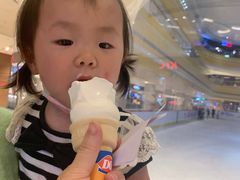 -DQ·蛋糕·冰淇淋(苏州中心店)