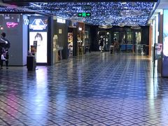 -凯德广场(学府店)