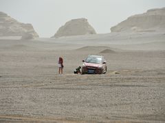 -哈密雅丹大海道景区