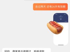 -小怪兽健身(宗关店)