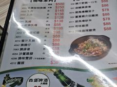 -新志兴至尊烧鹅大王