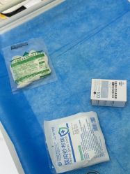 -杭州奥拉克医疗美容门诊部