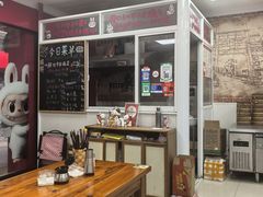 -枫泾丁氏烧卖(枫丽路店)