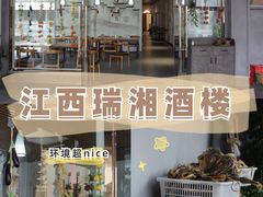 -盛邦家居建材广场