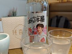 -隆喜元鱼汤包·海鲜(中联广场店)