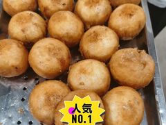 -煎意浓·吴记煎包(交通路店)
